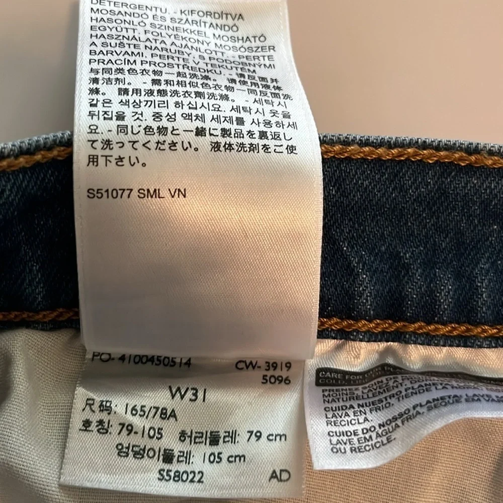 Levi’s Ribcage Shorts High Rise Size 31